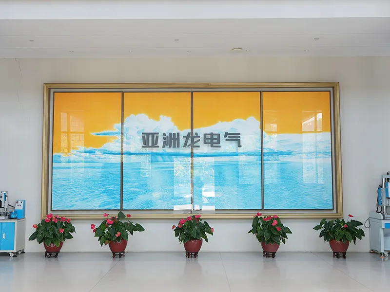 qiantai