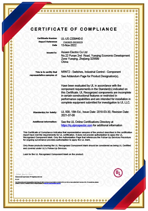 UL certificate